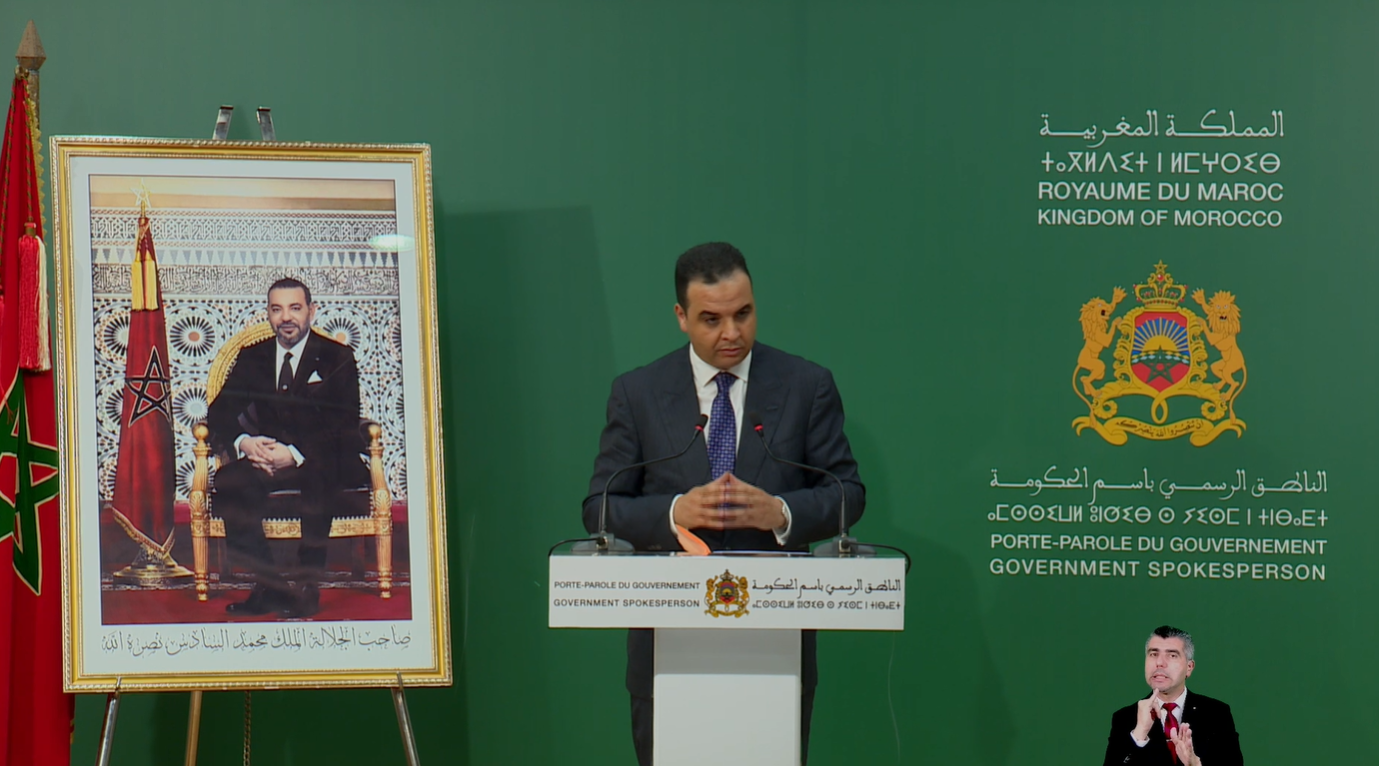 بايتاس: الحكومة لم تتخلى عن مستفيدي "راميد" ونسبة انخراطهم في "أمو" قفزت إلى 91 %