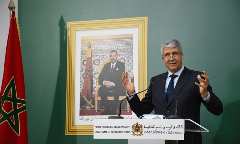 تنمية فلاحية.. صديقي يتباحث مع رئيس (فيدا)