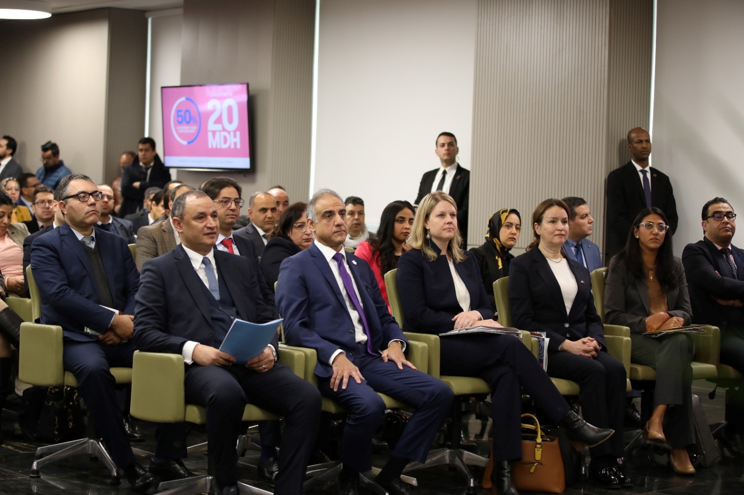 تمويل المناطق الصناعية المستدامة.. الشروع في استقبال مقترحات المشاريع