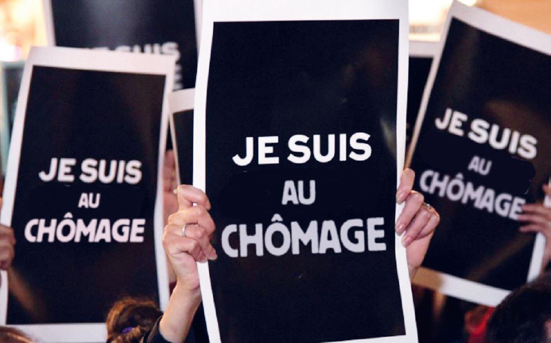 حجم البطالة يتراجع بـ70 ألف شخص