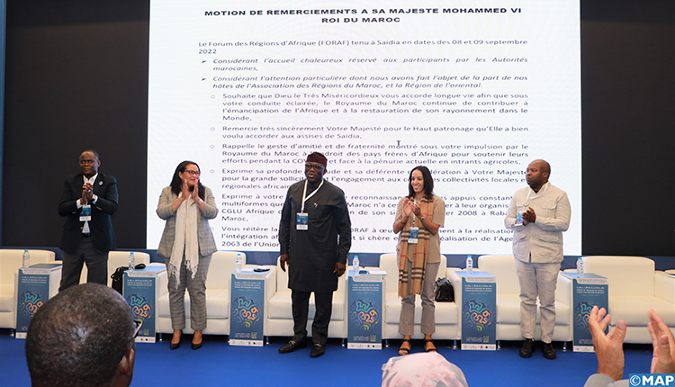 بوعيدة: كل الظروف أصبحت مجتمعة للترافع عن الهيئات الترابية في أفريقيا