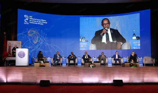 وزراء أفارقة: التجارة الحرة القارية رهان سيادة إفريقيا