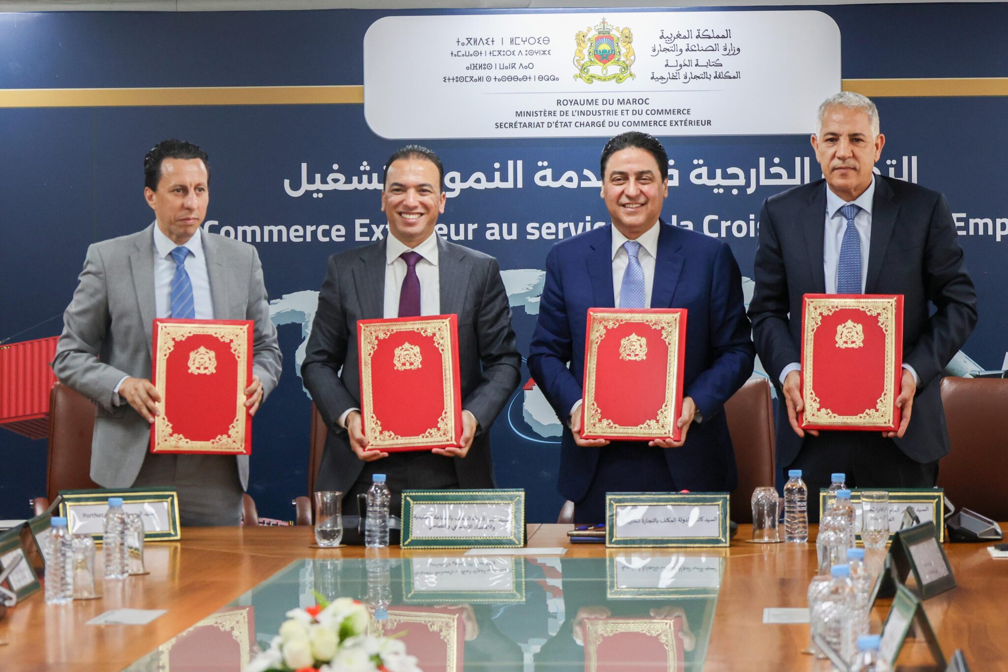 توقيع اتفاقية شراكة لرقمنة إجراءات تصدير منتجات الصناعة التقليدية