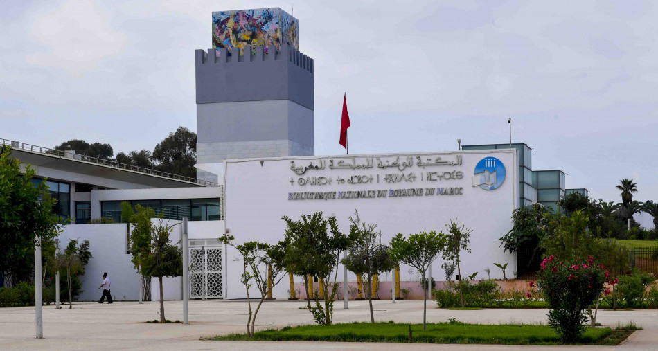 المكتبة الوطنية للمملكة تتبرع لفائدة الأطفال ضحايا الزلزال