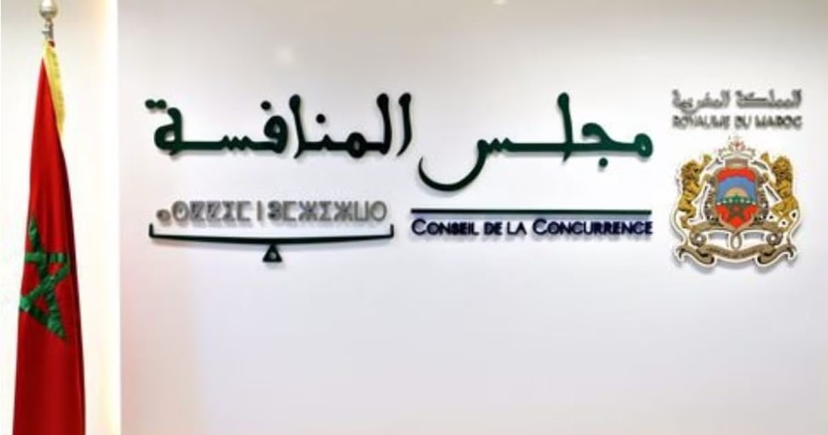 دركي المنافسة أصدر 135 ترخيصا خلال سنة