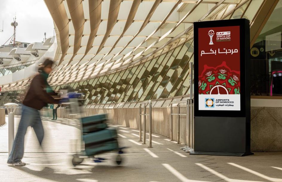 كأس إفريقيا 2025 يحضر في مطارات المغرب بمناطق خاصة للمشجعين