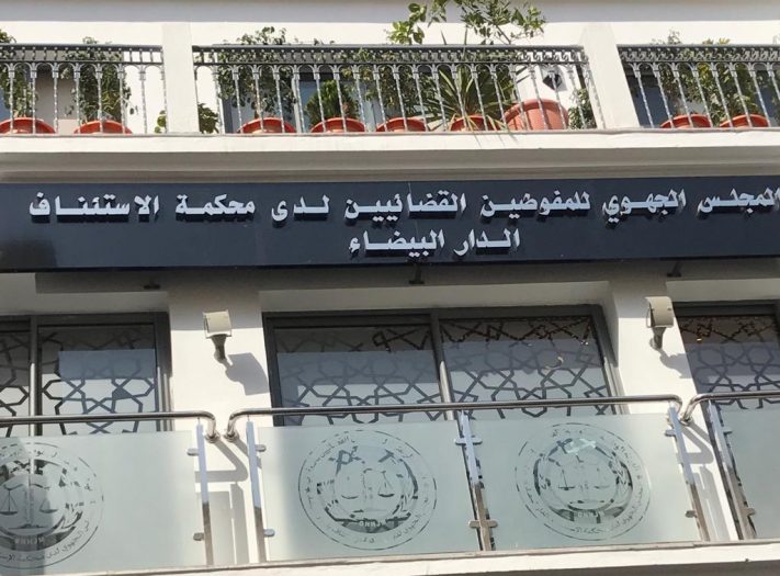 المفوضون القضائيون يدخلون في إضراب وطني