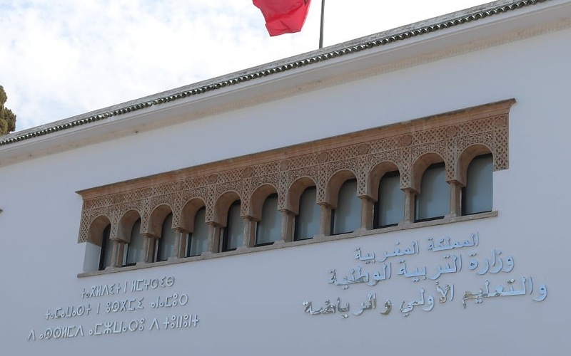 الحكومة تسوي وضعيات موظفي الأكاديميات الجهوية وتحسم ملف الانتقالات بين الجهات