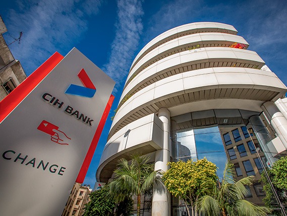 تراجع صافي النتيجة الحصصية لمجموعة "CIH Bank" بنسبة 17,5%
