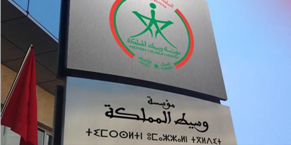 وسيط المملكة يؤكد أهمية الوسطاء في تحصين الحقوق في المعاملات مع الكيانات التجارية