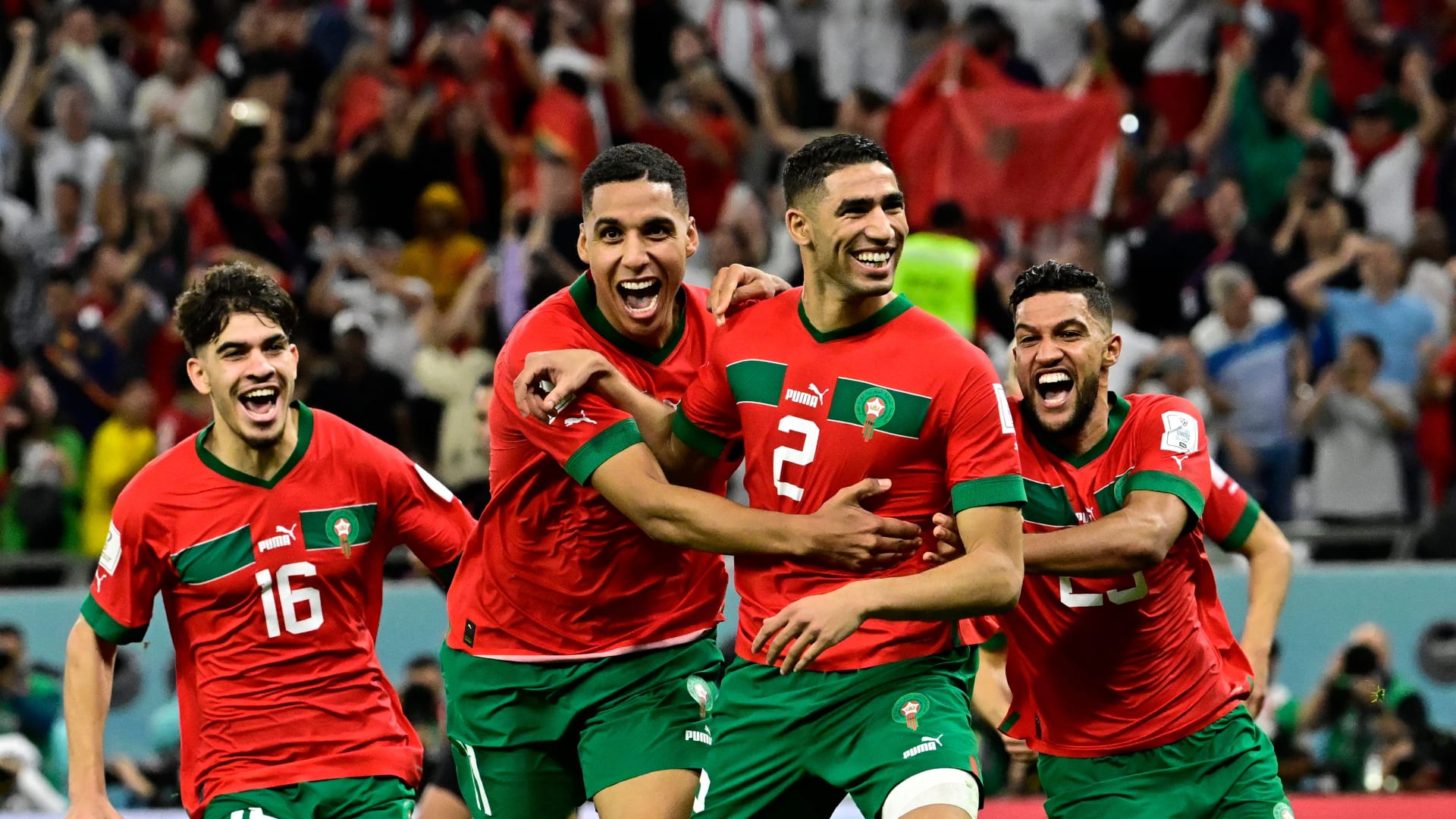 كأس أفريقيا 2023.. أسود الأطلس أول المتأهلين إلى النهائيات