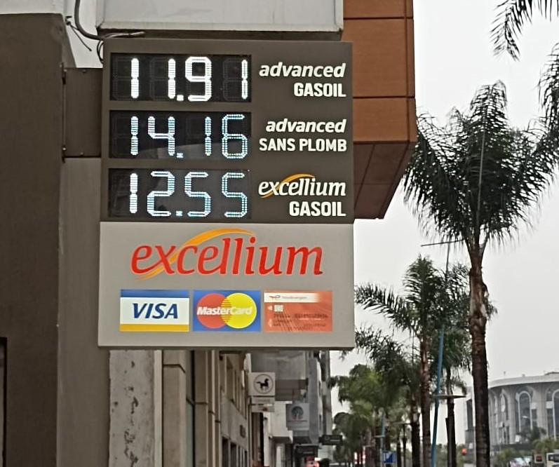 أسعار المحروقات تواصل ارتفاعها الصاروخي