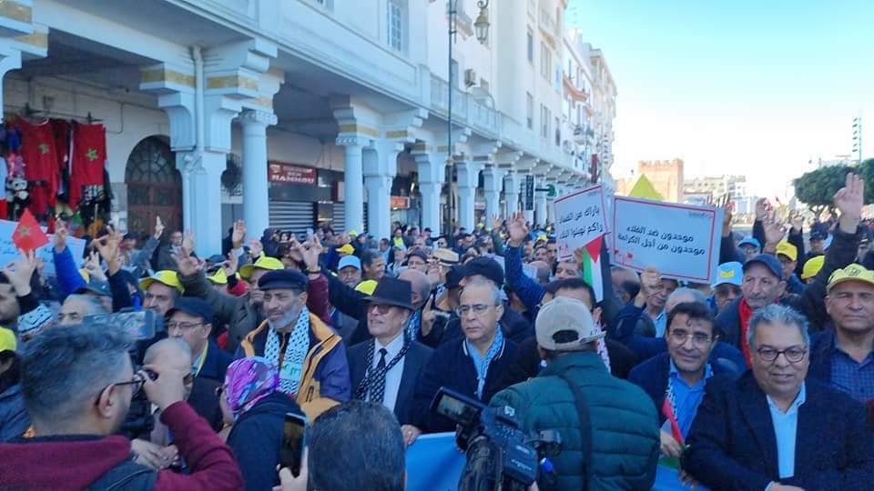 آلاف المغاربة يحتجون ضد غلاء الأسعار في مسيرة وطنية بالرباط