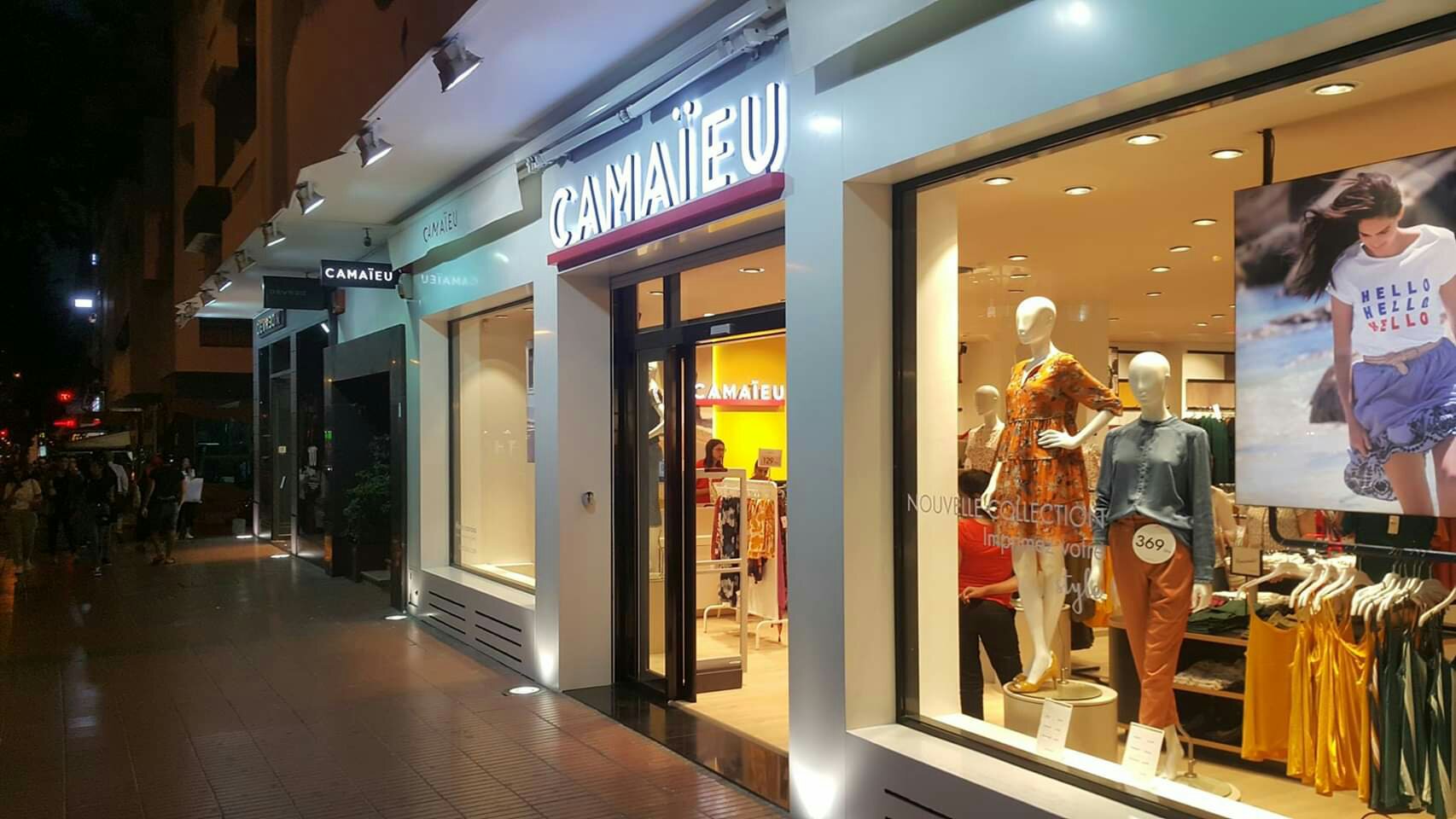 الإغلاق يتهدد متاجر "كامايو" في المغرب