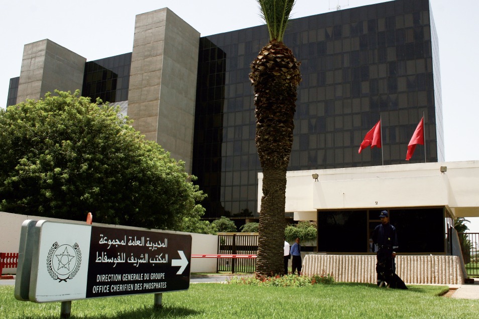 مجمع الفوسفاط ينتهي من عملية الاستحواذ على حصة 50 % من رأسمال الإسبانية "غلوبال فيد"