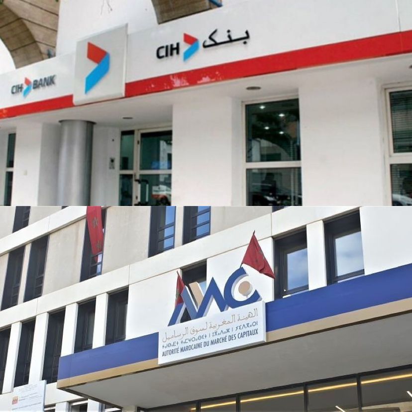 دركي البورصة يحين برنامج إصدار سندات الإيداع الخاص بـ"سياش"