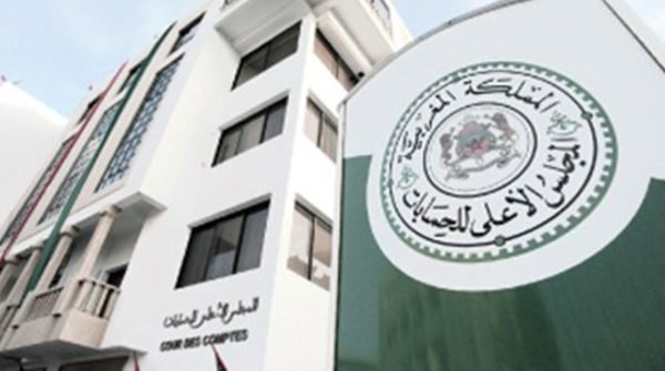 مجلس الحسابات: القطاعات الوزارية لا تتوفر على آليات للتتبع ومراقبة التسيير المالي