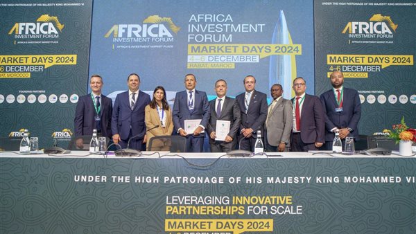 البنك الإفريقي للتنمية/بنك إفريقيا.. اتفاقية لتقاسم المخاطر بقيمة 50 مليون يورو