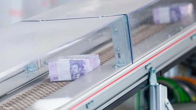 عجز السيولة البنكية يتفاقم بـ1,61%