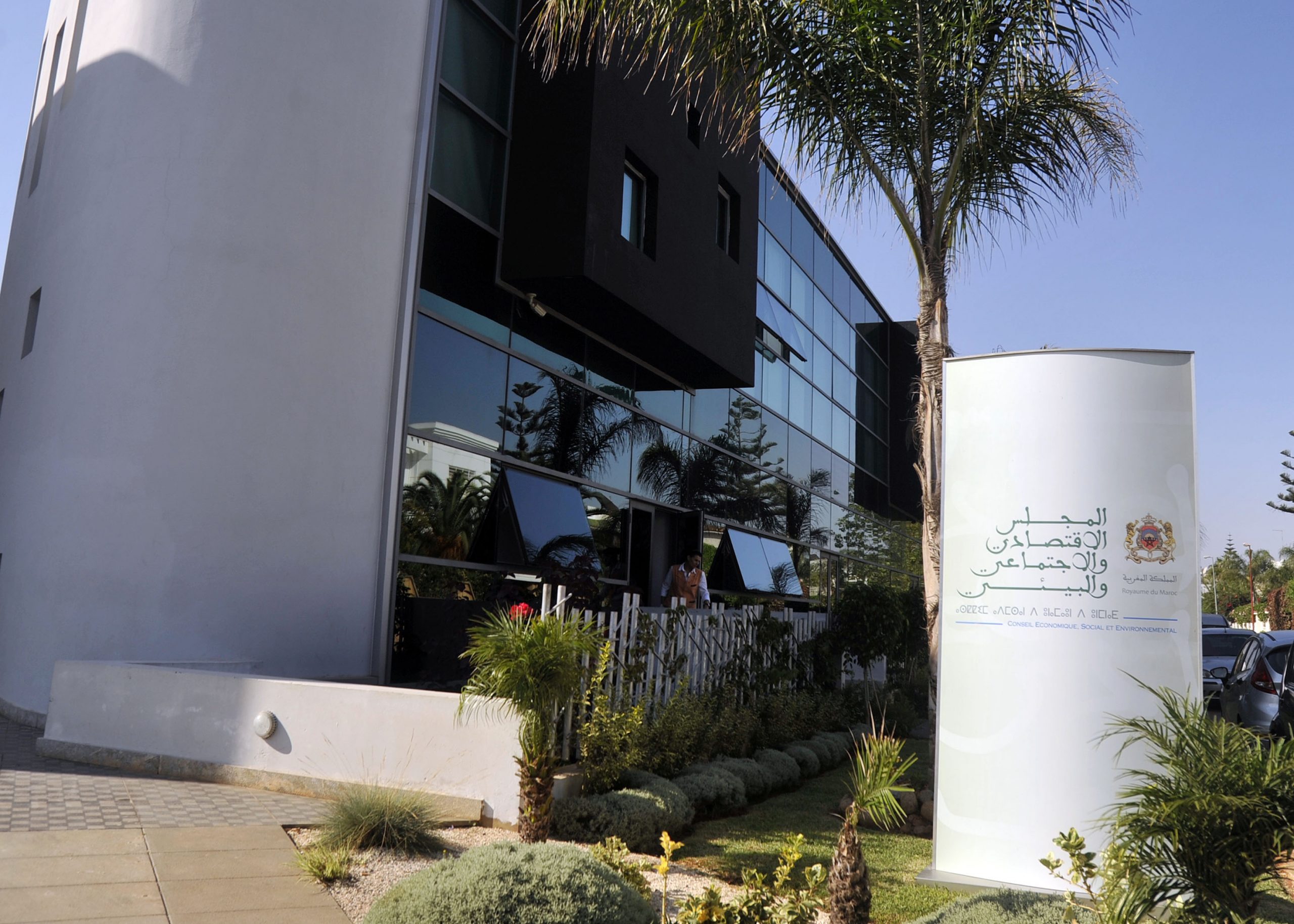 70 % من المغاربة يطلبون إشراك الشباب في وضع البرامج العمومية