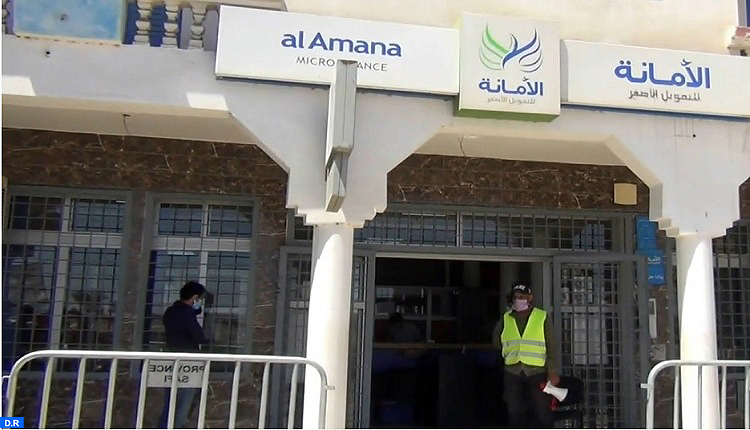 قرض بقيمة 8 ملايين دولار من الشركة المالية الدولية لـ"الأمانة للتمويل الأصغر"