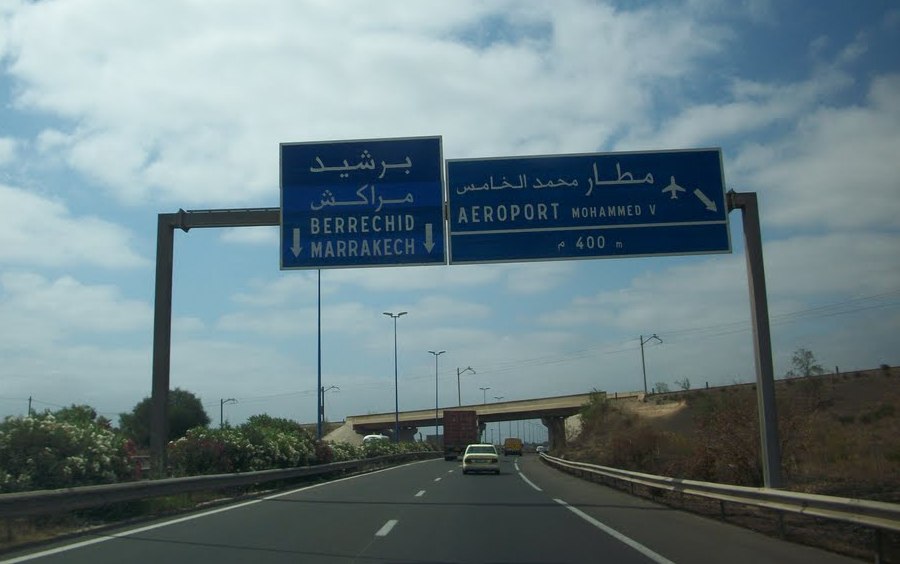 بلاغ هام من الطرق السيارة لجميع مستعملي الطريق بين الدارالبيضاء وبرشيد