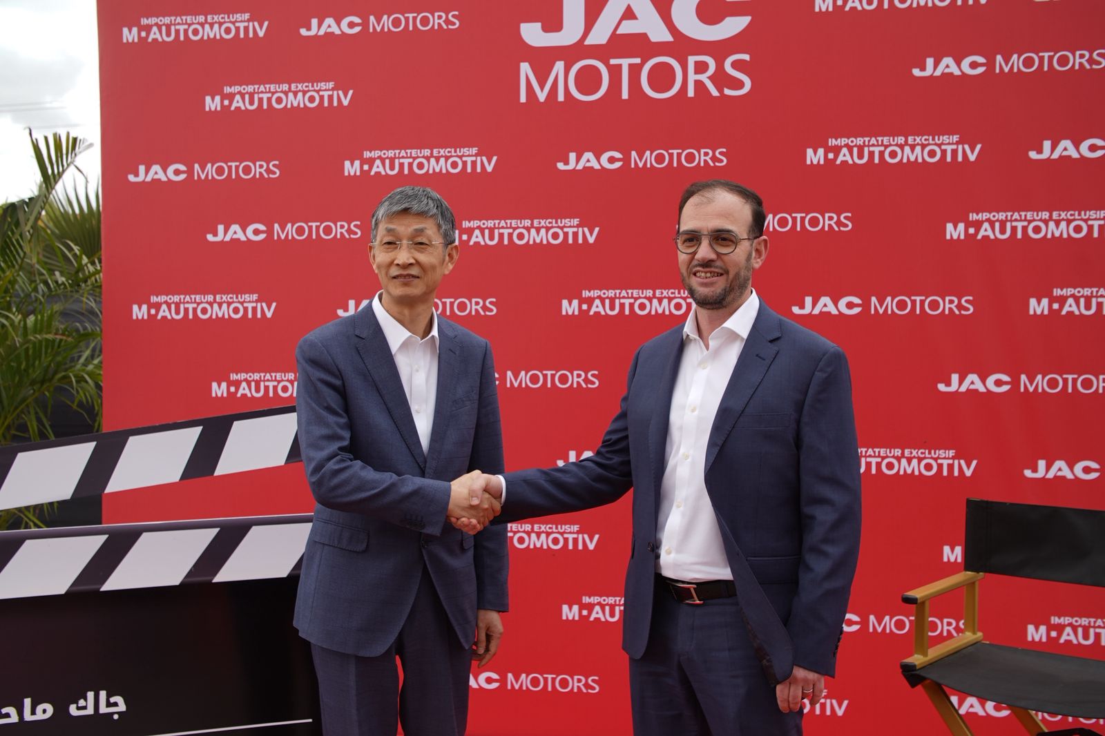 إطلاق رسمي لعلامة JAC Motors بالمغرب.. التفاصيل