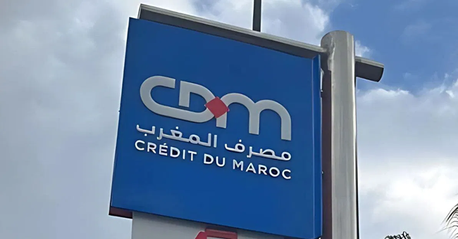 مصرف المغرب يعزز قدرته الربحية بنسبة 19,9%