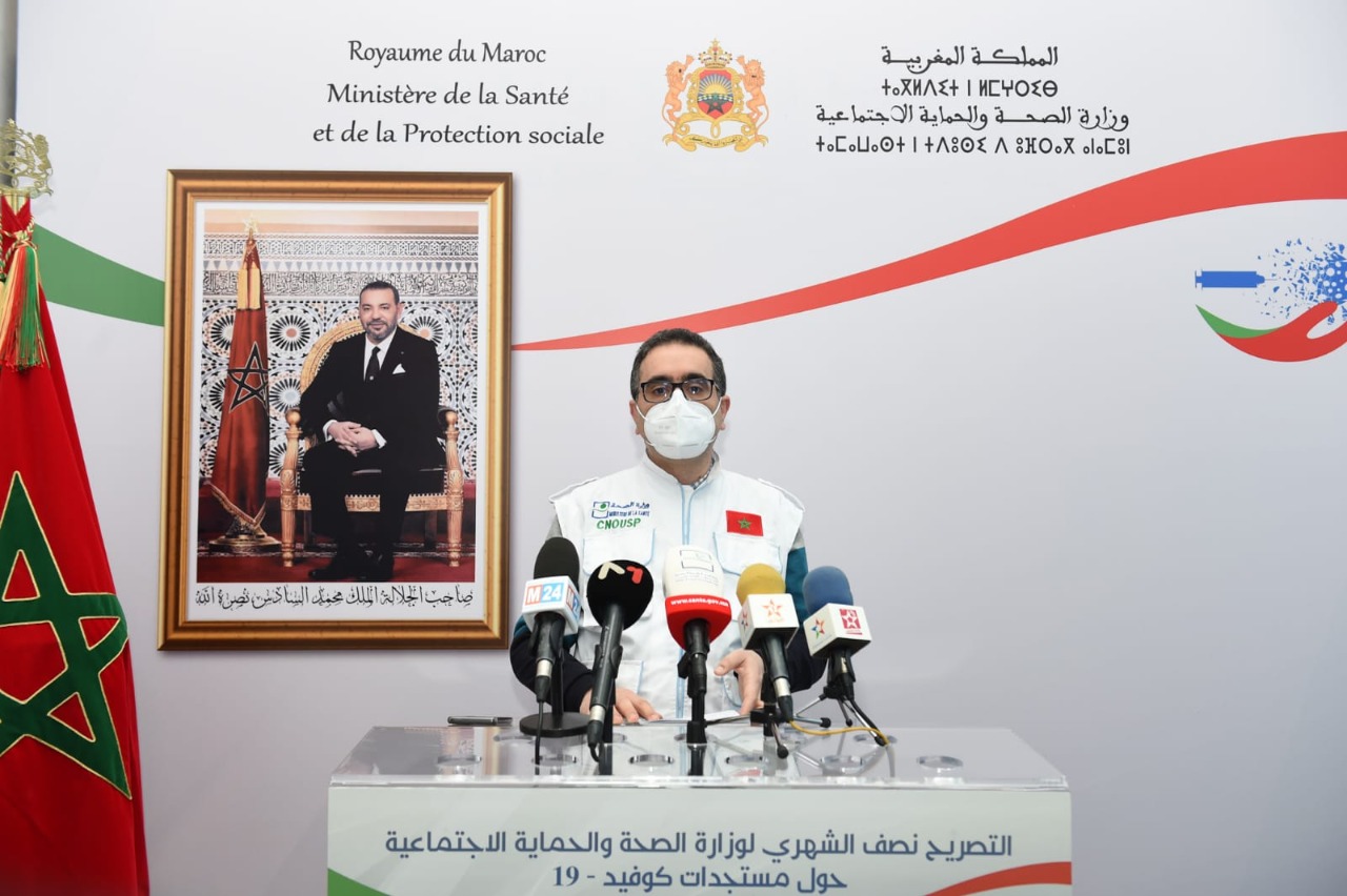 المرابط يكشف آخر  تطورات مستوى انتشار أوميكرون في المغرب