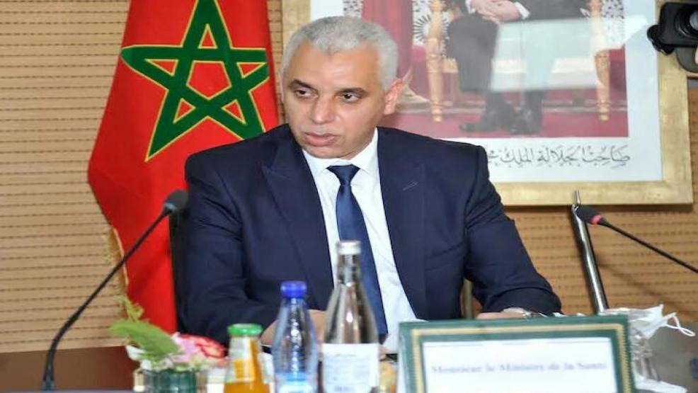 آيت الطالب: ضرورة الحفاظ على مكتسبات "راميد"