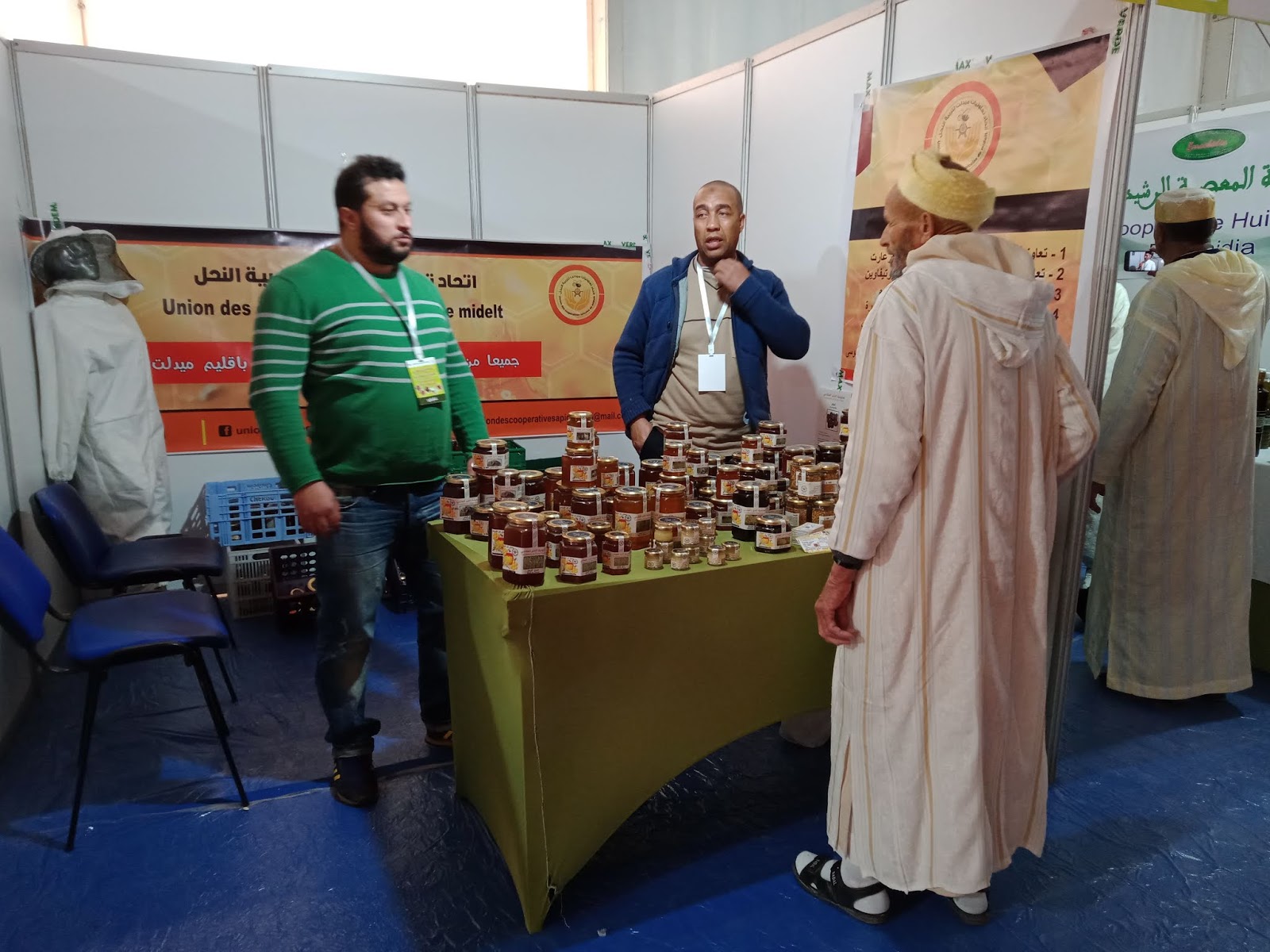 انطلاق معرض للمنتوجات المحلية بزاكورة