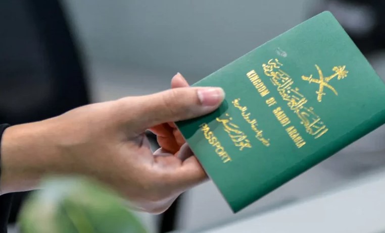 المغرب بين أكثر خمس وجهات بدون تأشيرة يفضلها السياح السعوديين