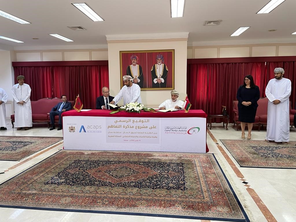 قطاع التأمين.. ACAPS توقع مذكرة تفاهم مع الهيئة العامة لسوق المال بسلطنة عمان