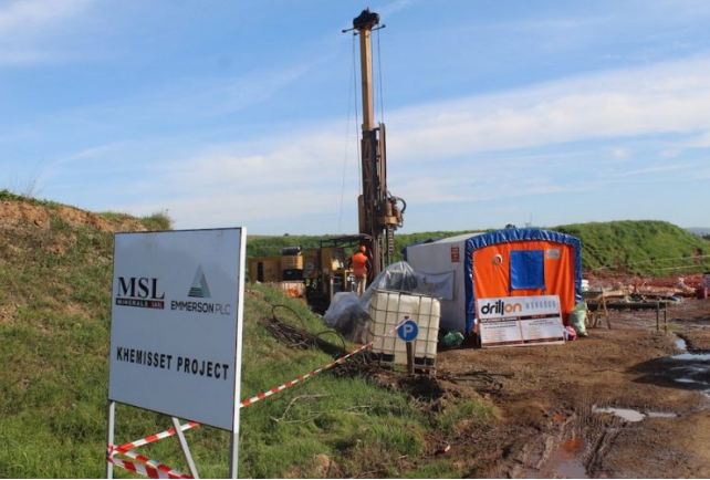 مفاوضات بين "إيمرسون" وسويسريين حول عقود تزود بـ"البوتاسيوم" من منجم الخميسات