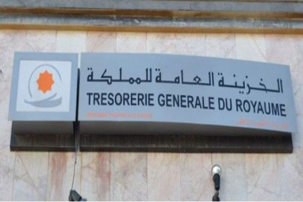 توظيف مالي لمبلغ 1,2 مليار درهم من فائض الخزينة