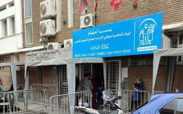 آيت الطالب في مواجهة موجة استقالات بتعاضديتين للموظفين العموميين