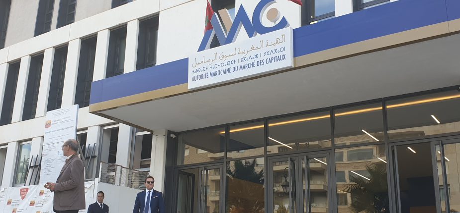 المجلس التأديبي لدركي البورصة يجتمع بمهنيي السوق