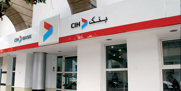 بنك CIH يحقق قفزة بنسبة 50% في أرباحه الصافية بداية 2025