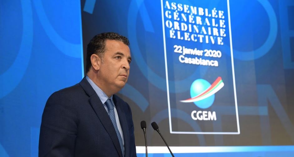 الاتحاد العام للمقاولات يحدد تاريخ تلقي الترشيحات لشغل منصب الرئيس