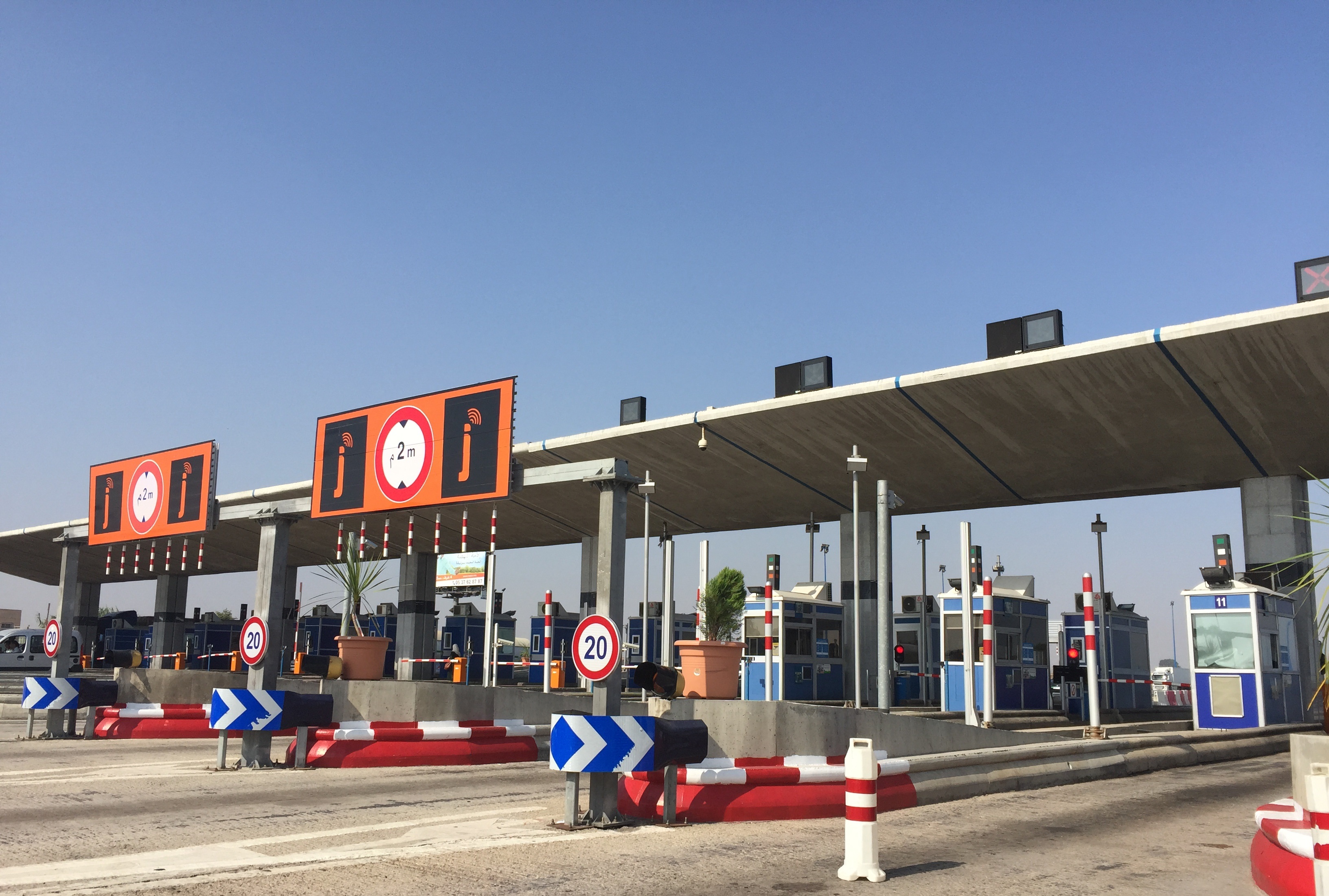 يهم مستعملي الطرق السيارة: "جواز" خارج الخدمة بعد غد الثلاثاء