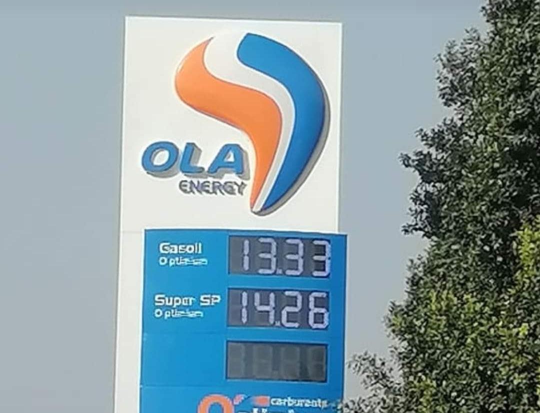 أسعار الوقود ترتفع مجددا والغازوال يقترب من البنزين