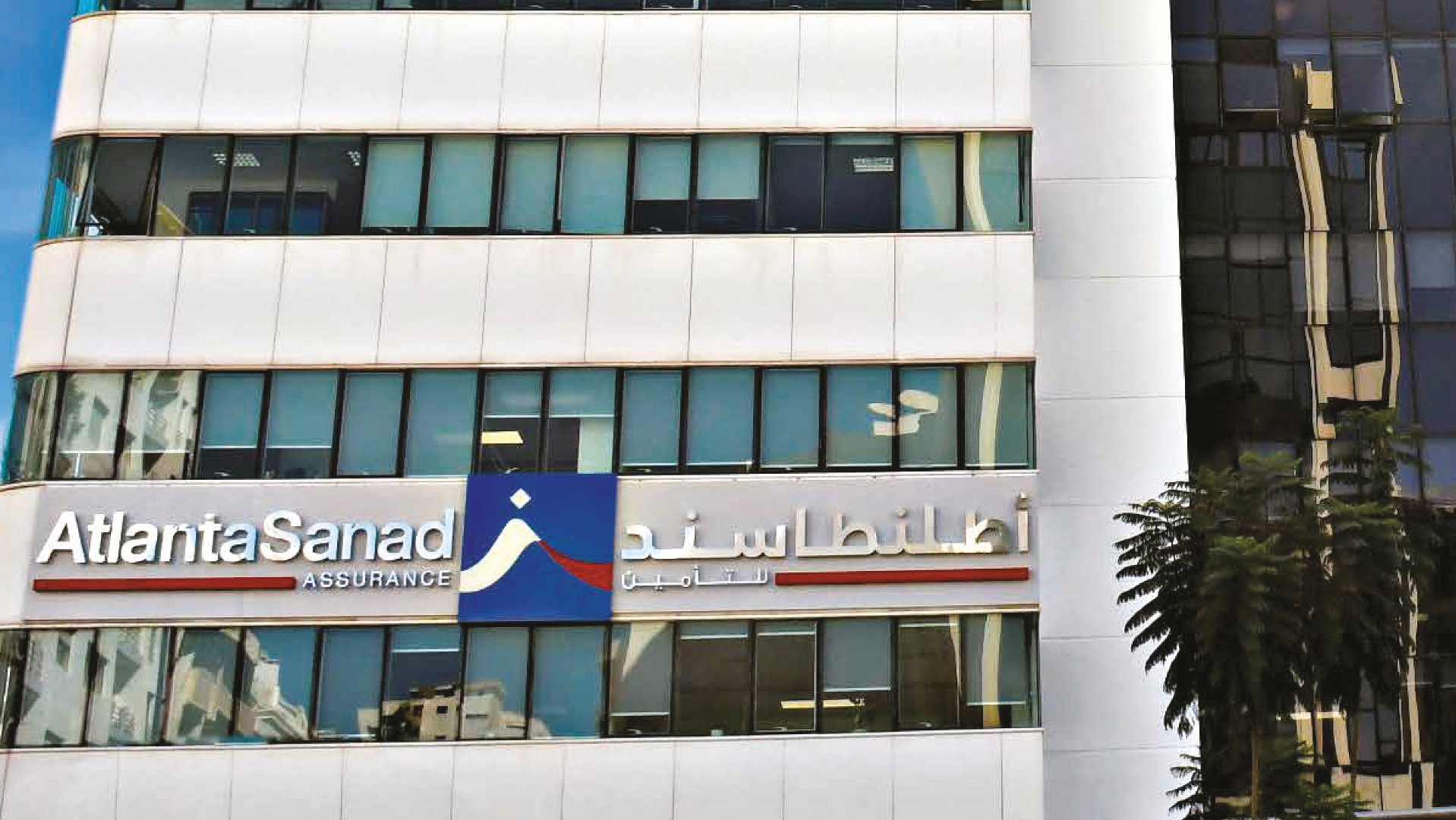 أطلنطا سند ترفع رقم معاملاتها إلى 6.050 مليون درهم بنمو 15%