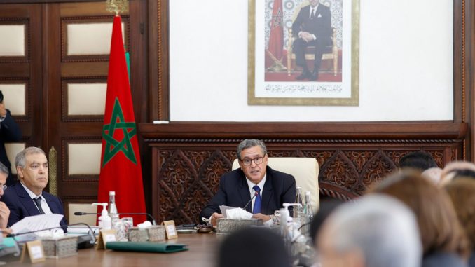 الحكومة تطلق بوابة للاستفادة من البرنامج الملكي للدعم الاجتماعي المباشر