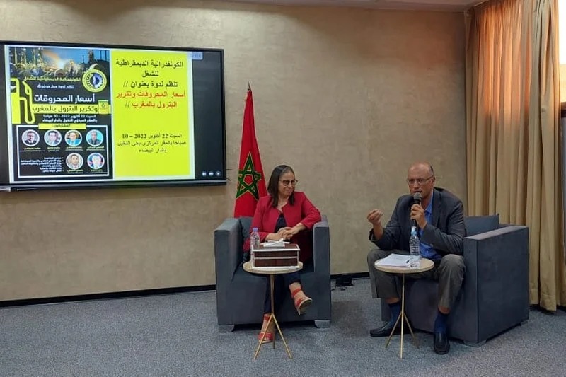 اليمني: الحكومة تتهرب من مسؤوليتها في ملف "سامير"