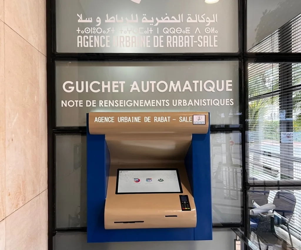 يهم المرتفقين.. شباك أوتوماتيكي لطلب وثائق التعمير بالرباط وسلا
