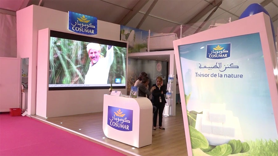 "كوسومار" تستعرض دور السلسلة السكرية في السيادة الغذائية بـ"سيام 2023"