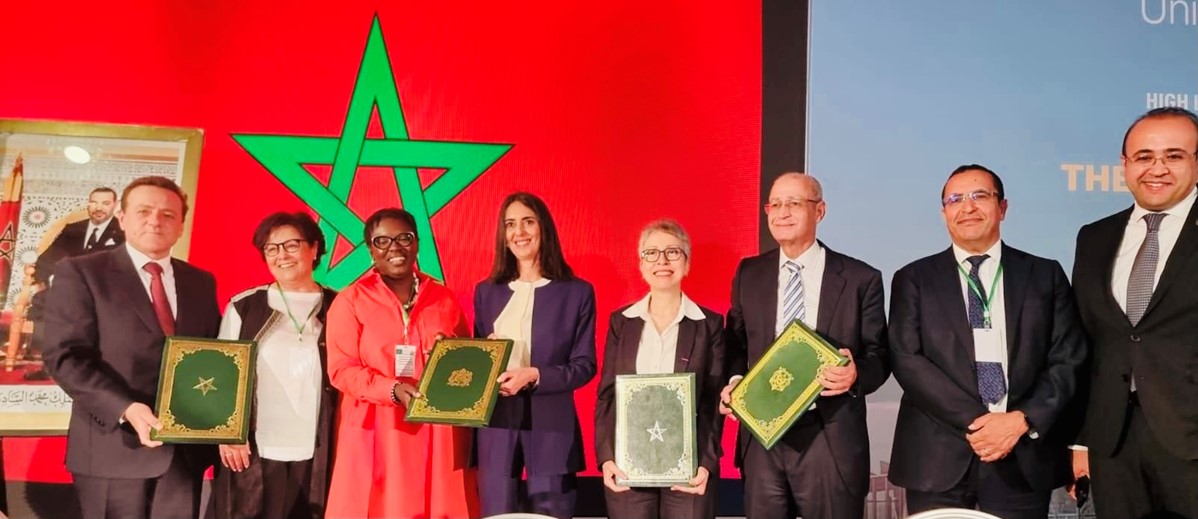 المغرب يقترض من البنك الافريقي مبلغ 91 مليون أورو