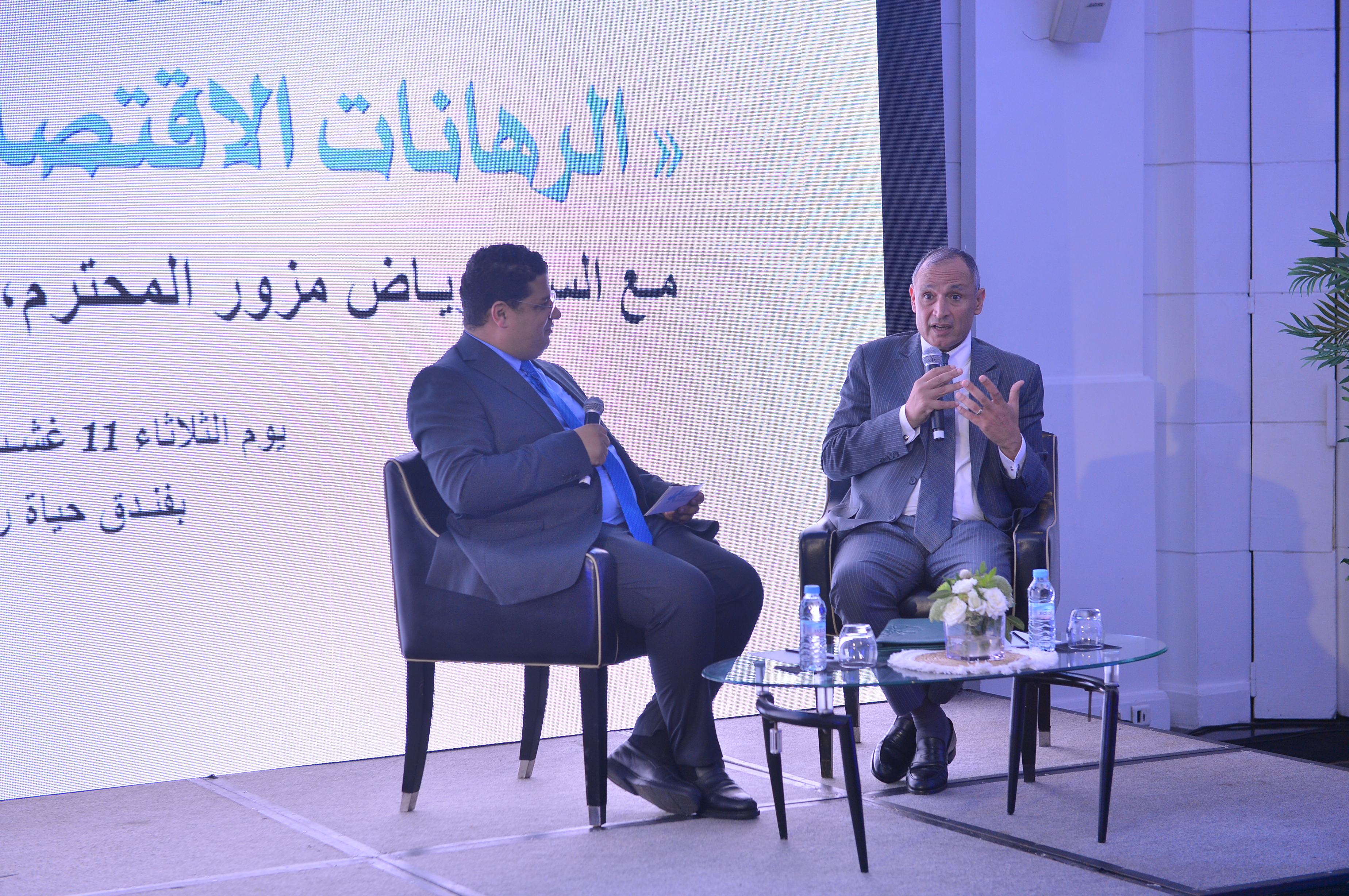 رياض مزور يكشف وصفته لتدبير المال العمومي: اقتراض بشروط جيدة واستثمار يسرّع التنمية