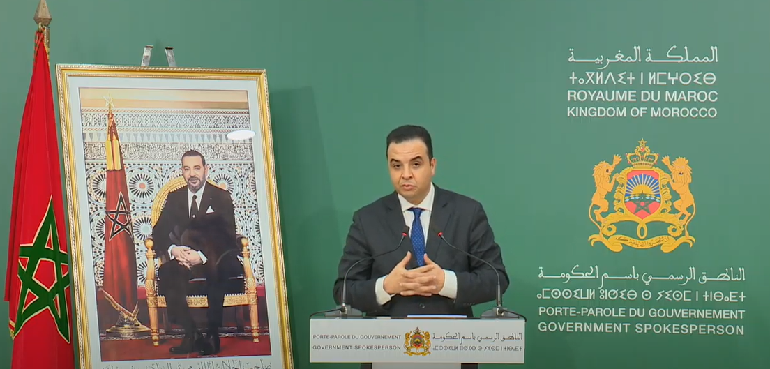 بايتاس: مراقبة الأسواق ليست موسمية وتحرير 3325 محضر ضد مخالفين منذ بداية 2023