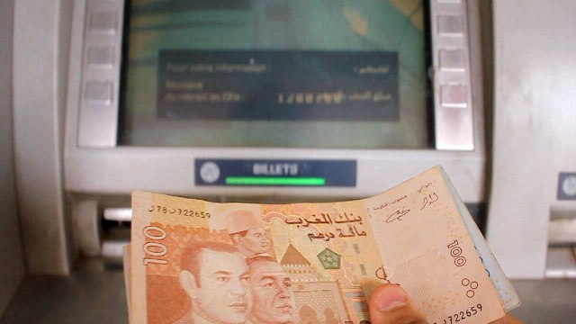 عطلة بالبنوك يوم الإثنين بمناسبة عيد الأضحى